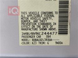 نيسان ألتيما